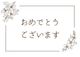 イルミネーションフラワー　チューリップ　紫　　　　　　　　　　　　　＊花のみ