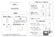 イルミネーションフラワー 　シングルアレンジメント　バラセット　