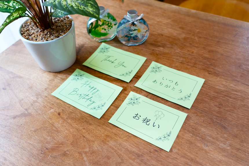 ハーバリウムSET　(秋限定：紅葉)　