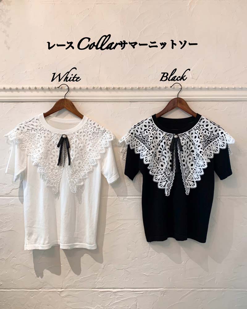 レースCollar サマーニットソー