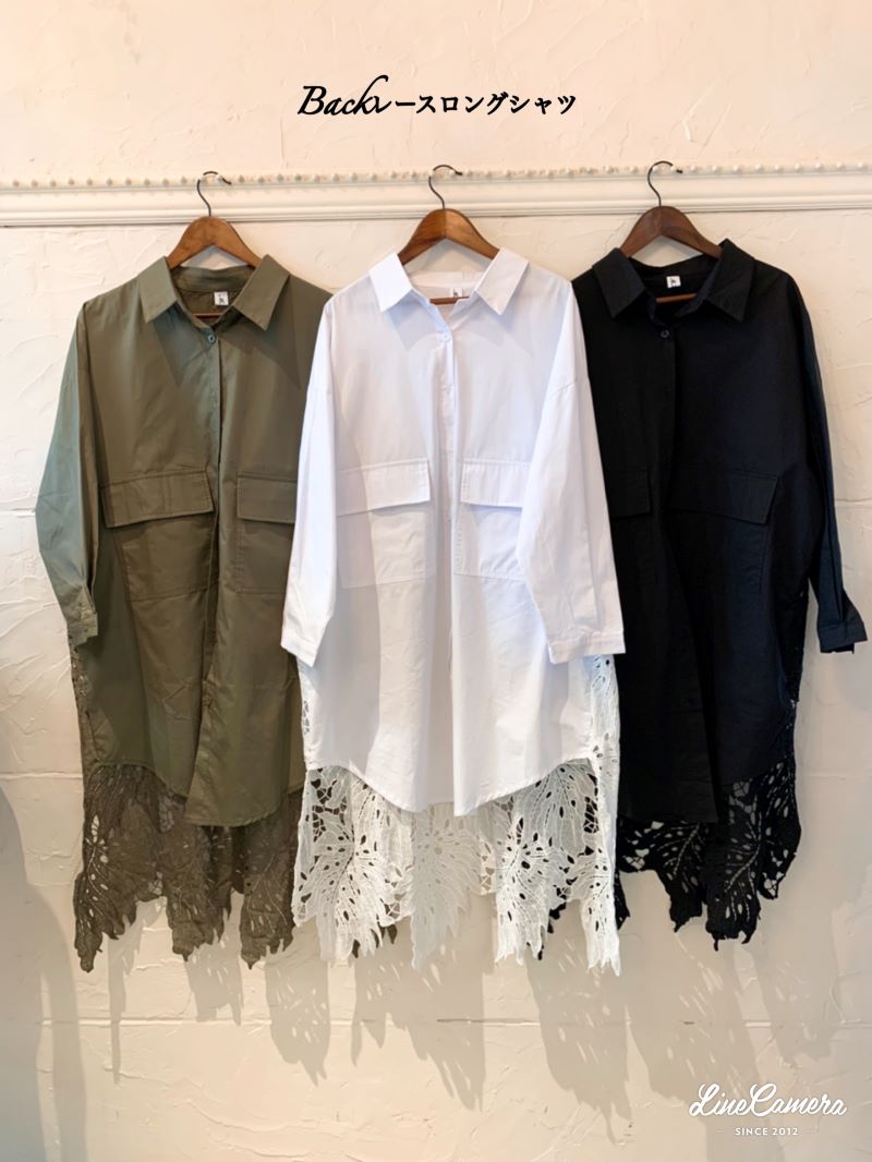 Backレースロングシャツ