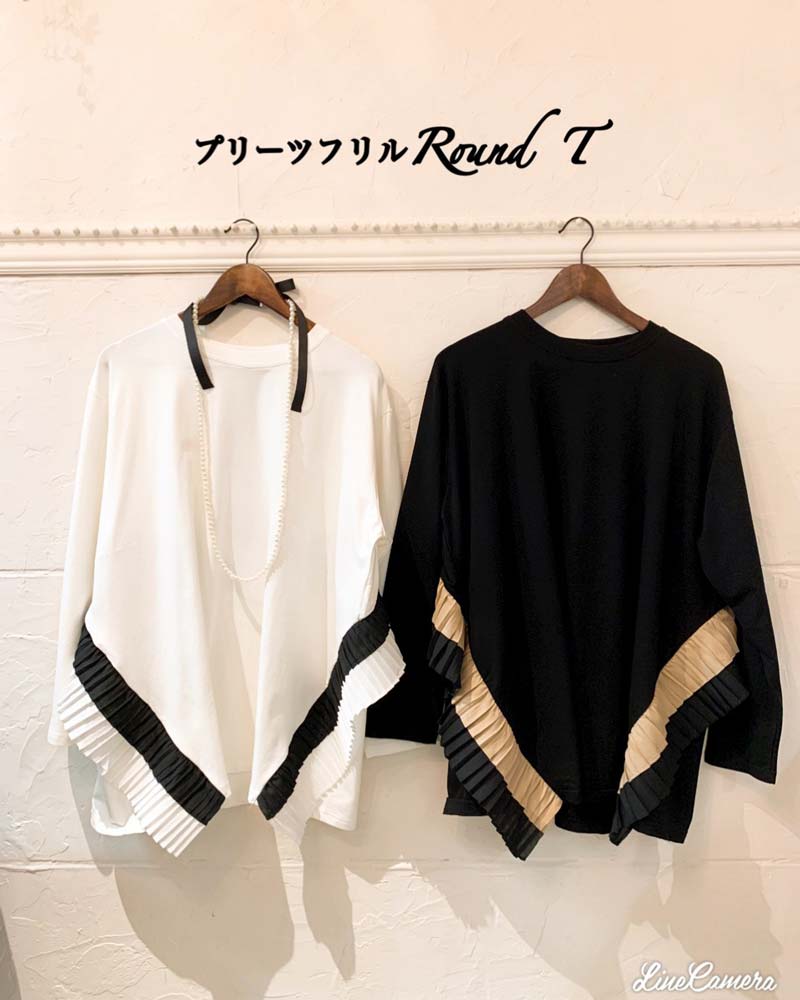 プリーツフリルRound T