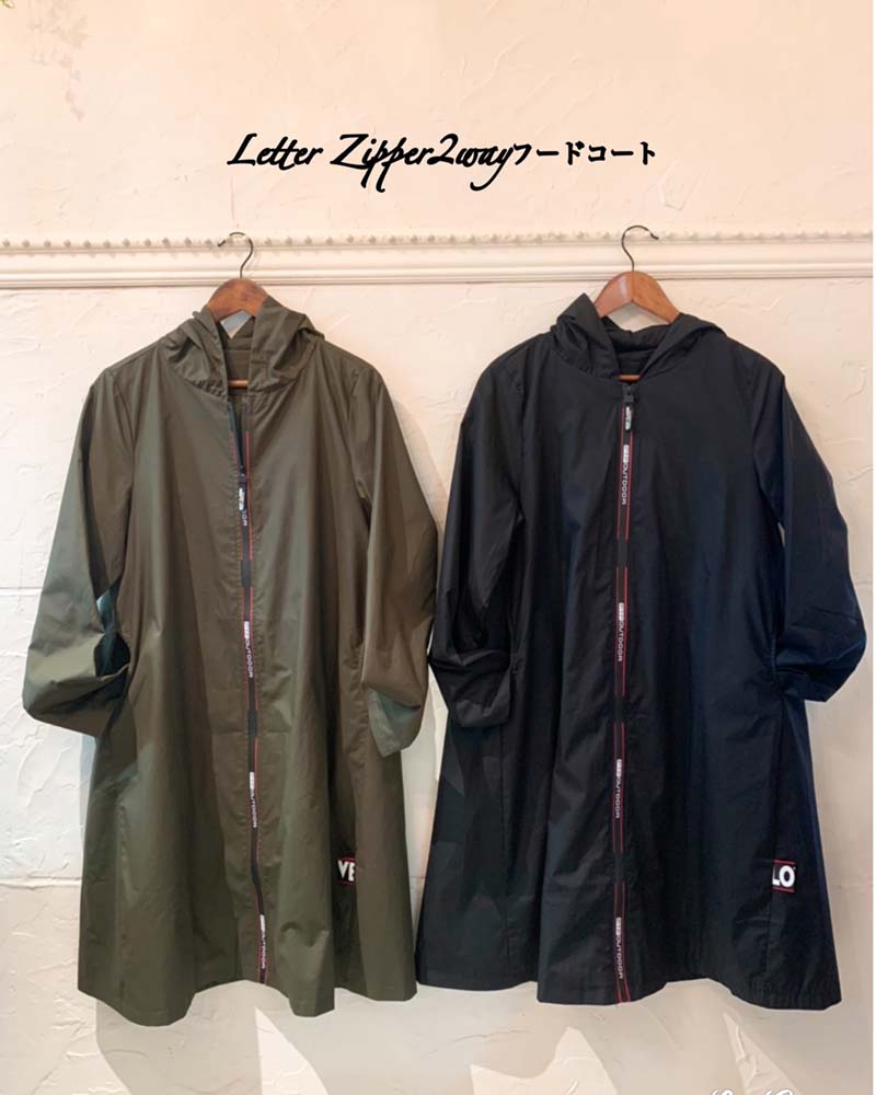 LetterZipper 2wayフードコート