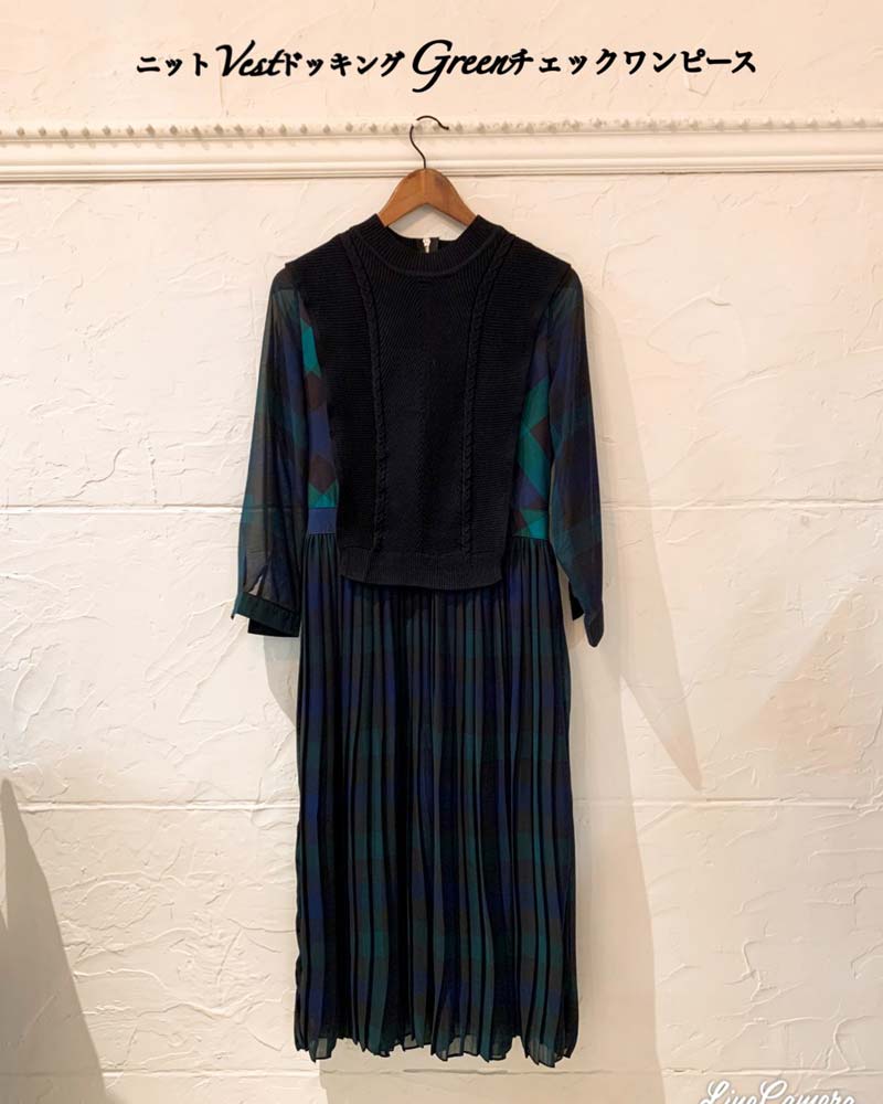 ニットVestドッキング Greenチェックワンピース