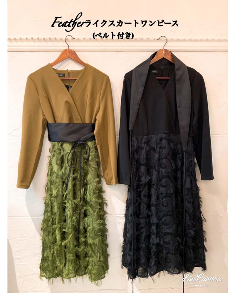 Featherライクスカートワンピース（ベルトset）