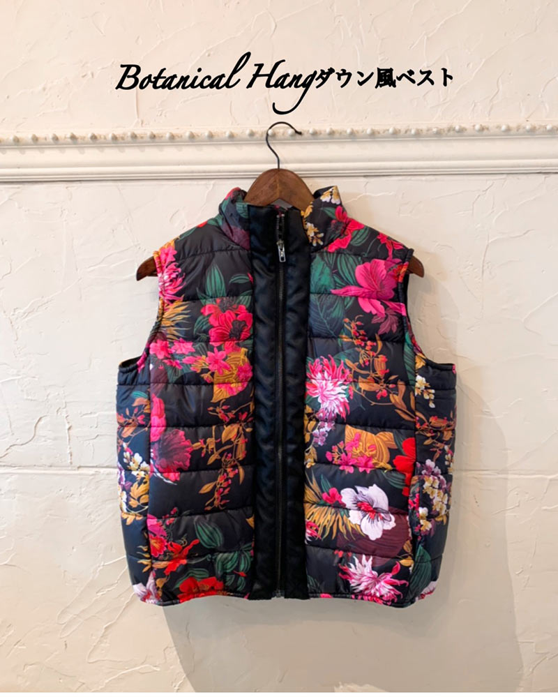 Botanical Hang ダウン風ベスト