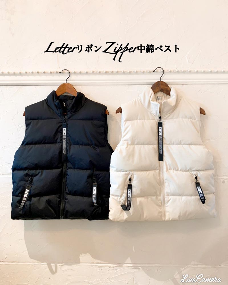 Letter リボン Zipperダウン風ベスト
