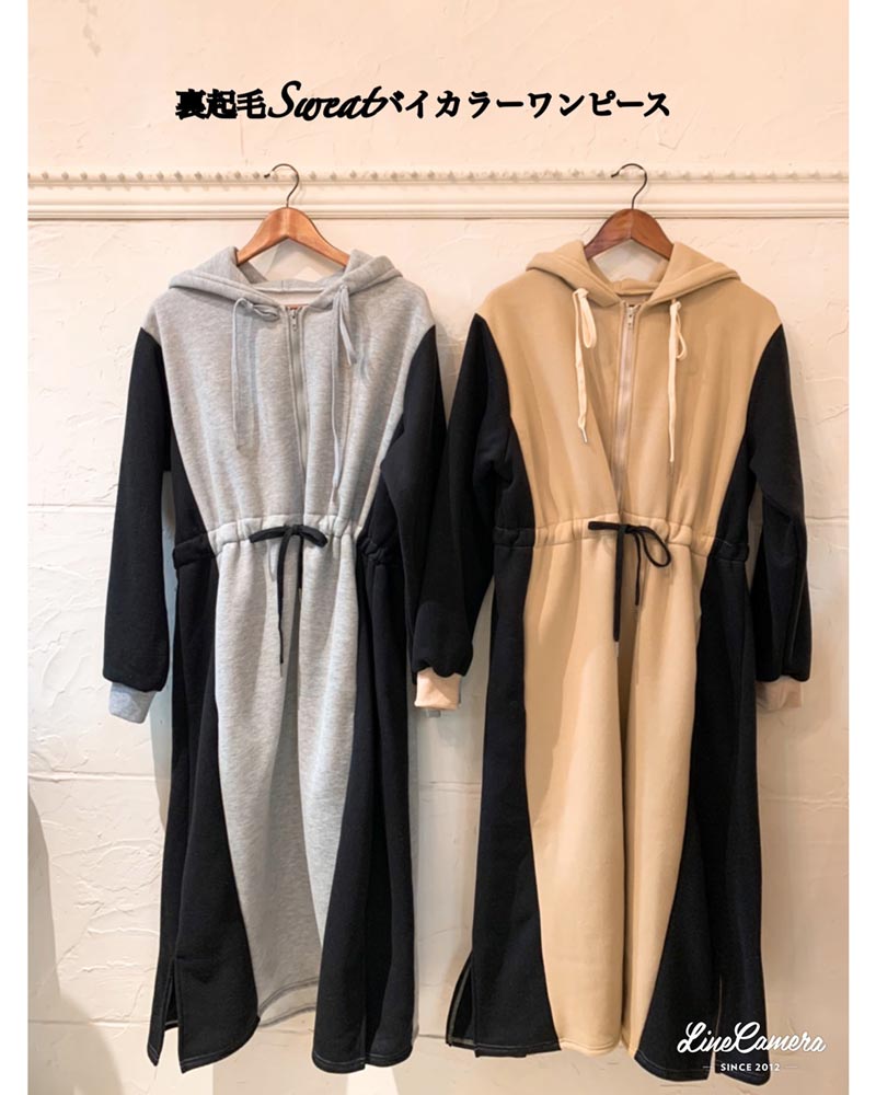 裏起毛Sweatバイカラーワンピース