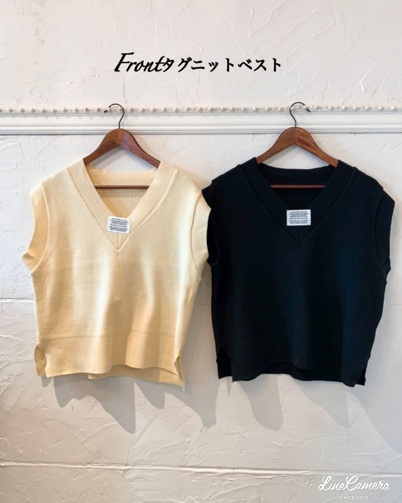 Frontタグニットベスト