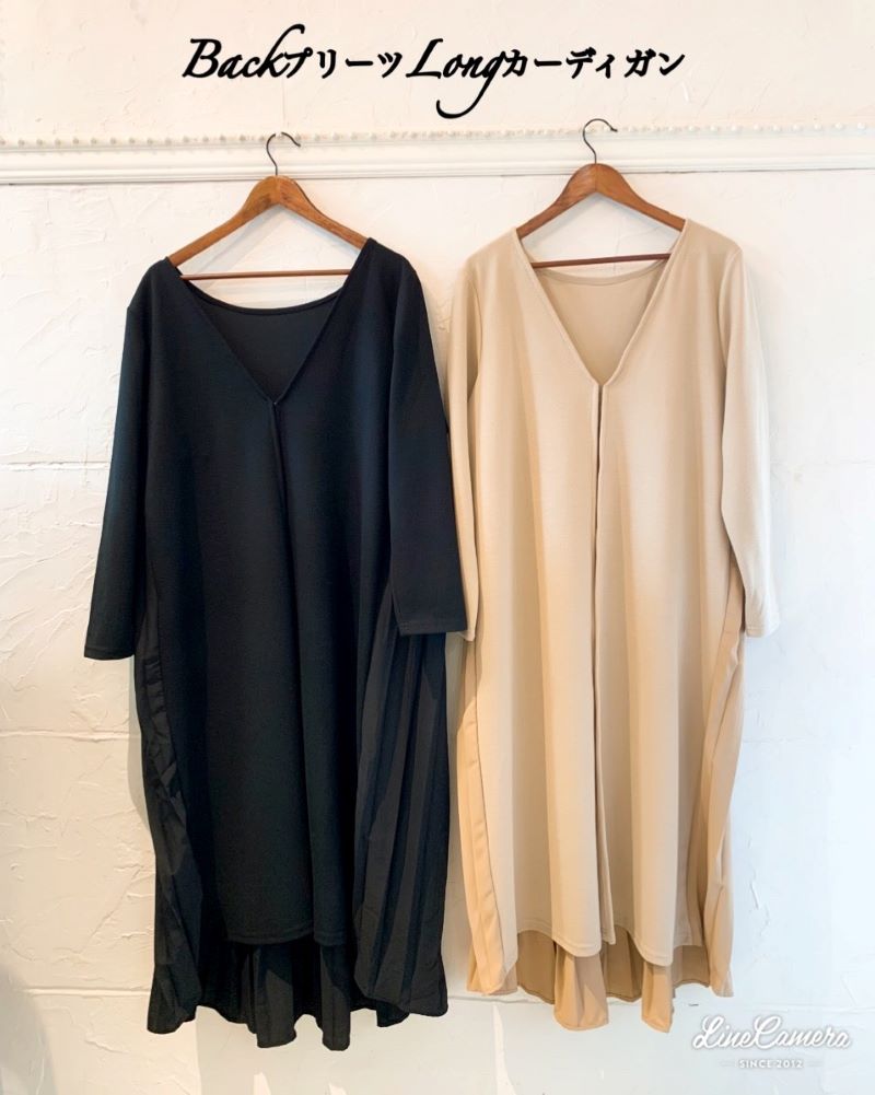BackプリーツLongカーディガン
