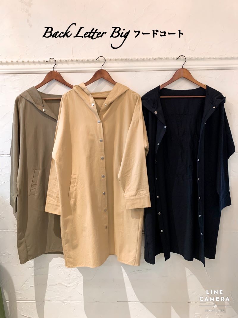 Back Letter Bigフードコート