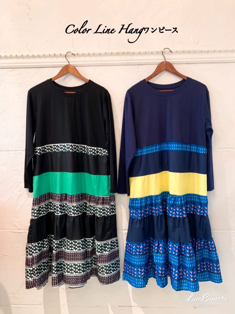 Color Line Hangワンピース