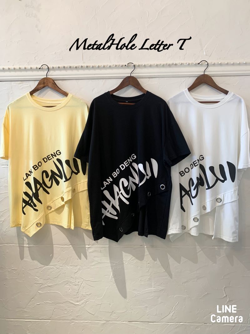Metal Hole Letter T
