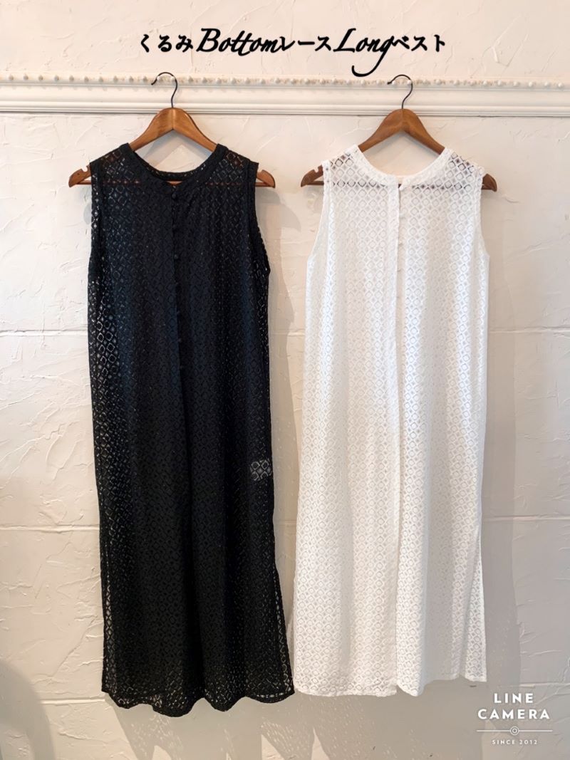 くるみBottomレースLongベスト