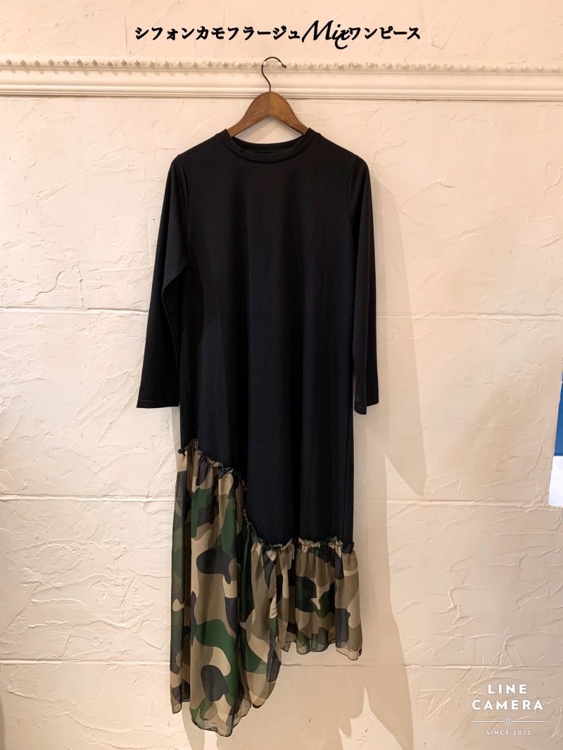 シフォンカモフラージュMixワンピース