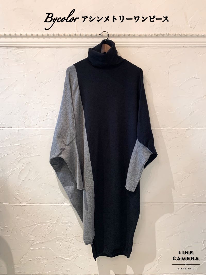 Bycolor アシンメトリーワンピース