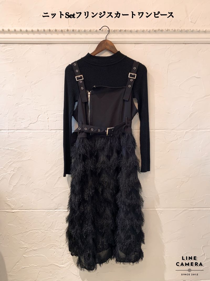 ニットSetフリンジスカートワンピース