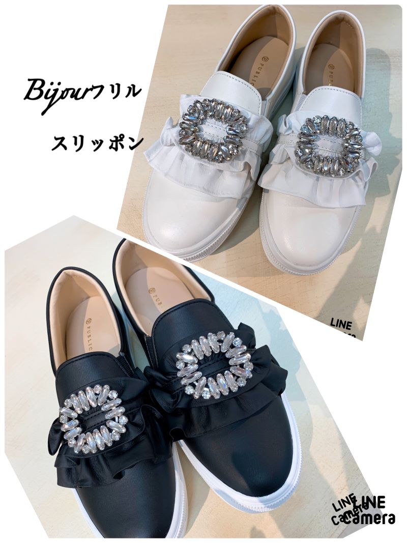 Bijourフリルスリッポン