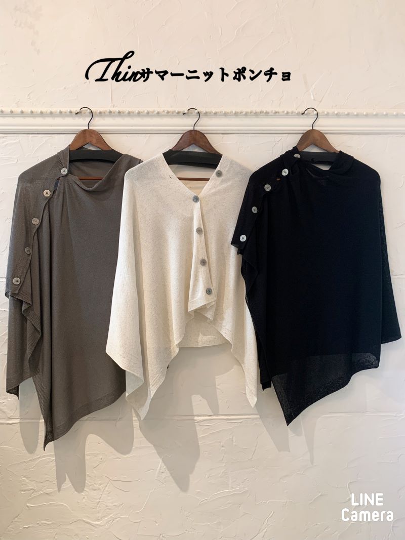Thinサマーポンチョカーディ