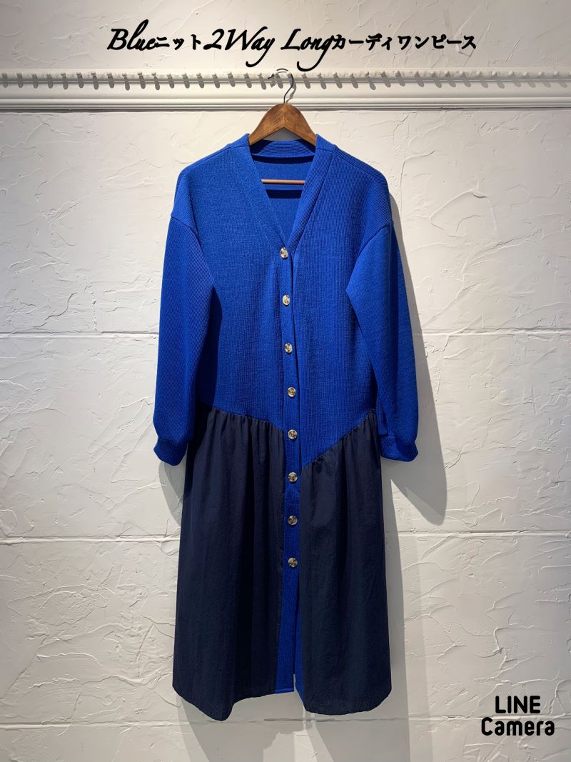 Blueニット2WayLongカーディワンピース