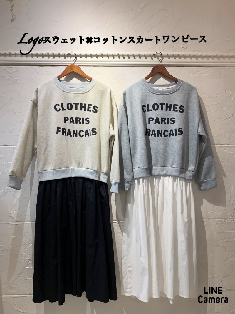 Logoスウェット×コットンスカートワンピース