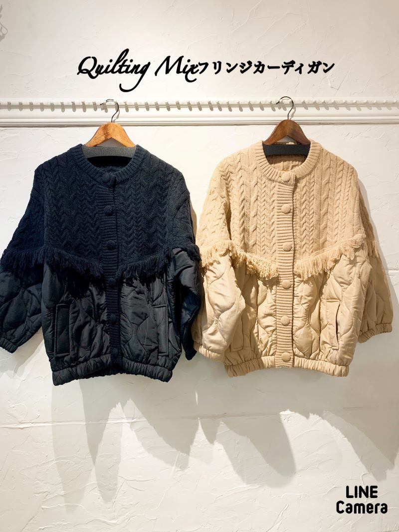 Quilting×ニットMixカーディガン