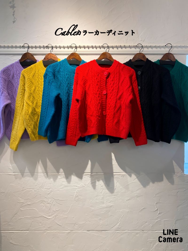 Cableカラーカーディニット
