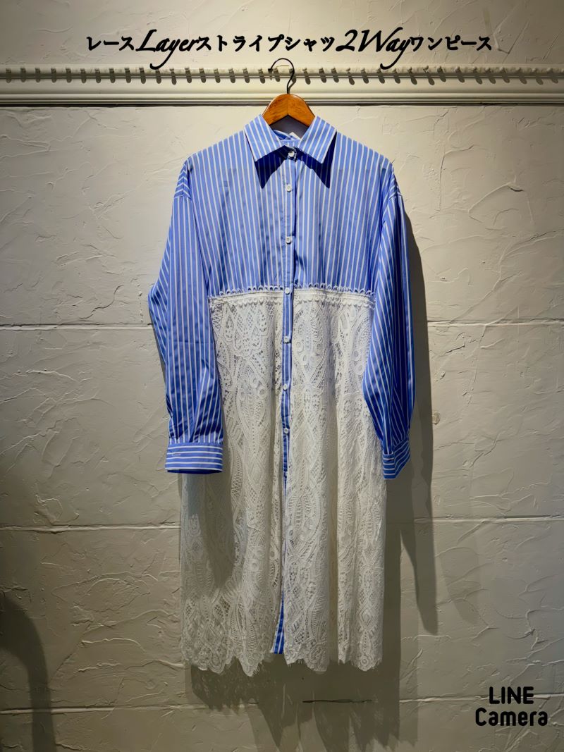 レースLayerストライプシャツ2Wayワンピース