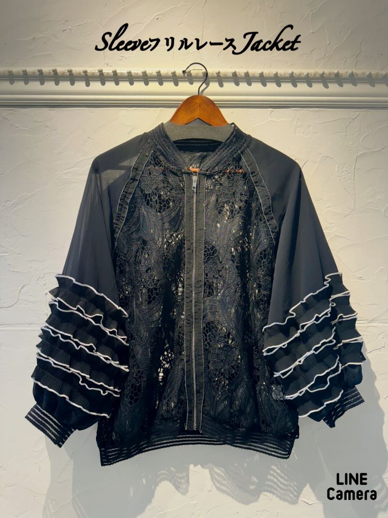 SleeveフリルレースJacket