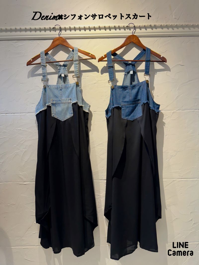 Denim×シフォンサロペットスカート