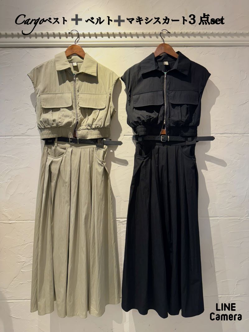 Cargoベスト＋ベルト＋マキシスカート3点Set