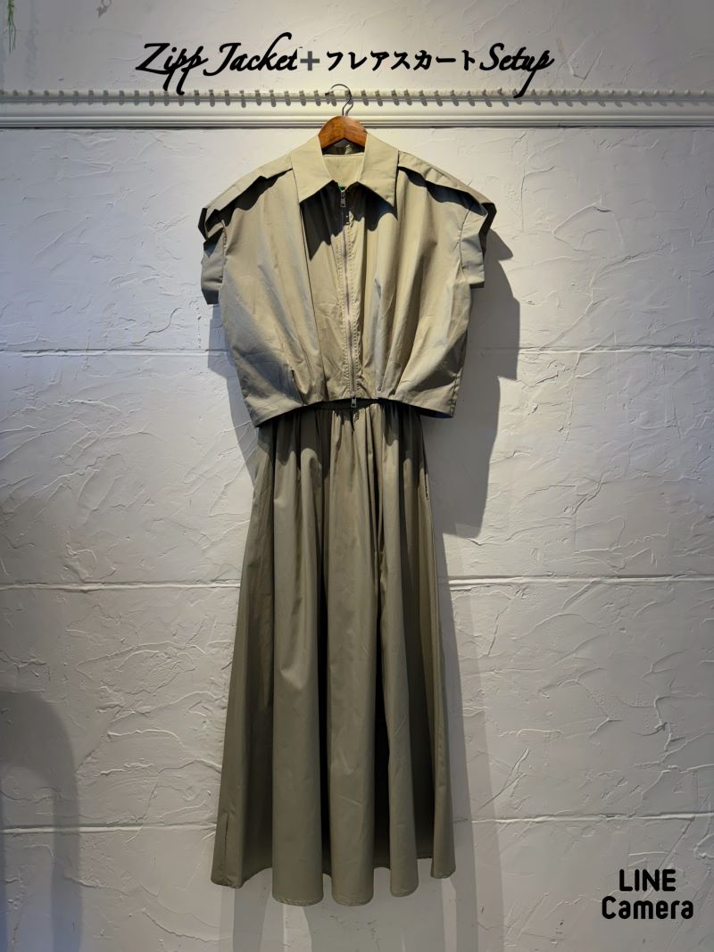 DoubleZipJacket＋フレアスカートSetup