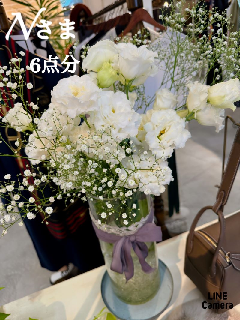 N様専用　6点分