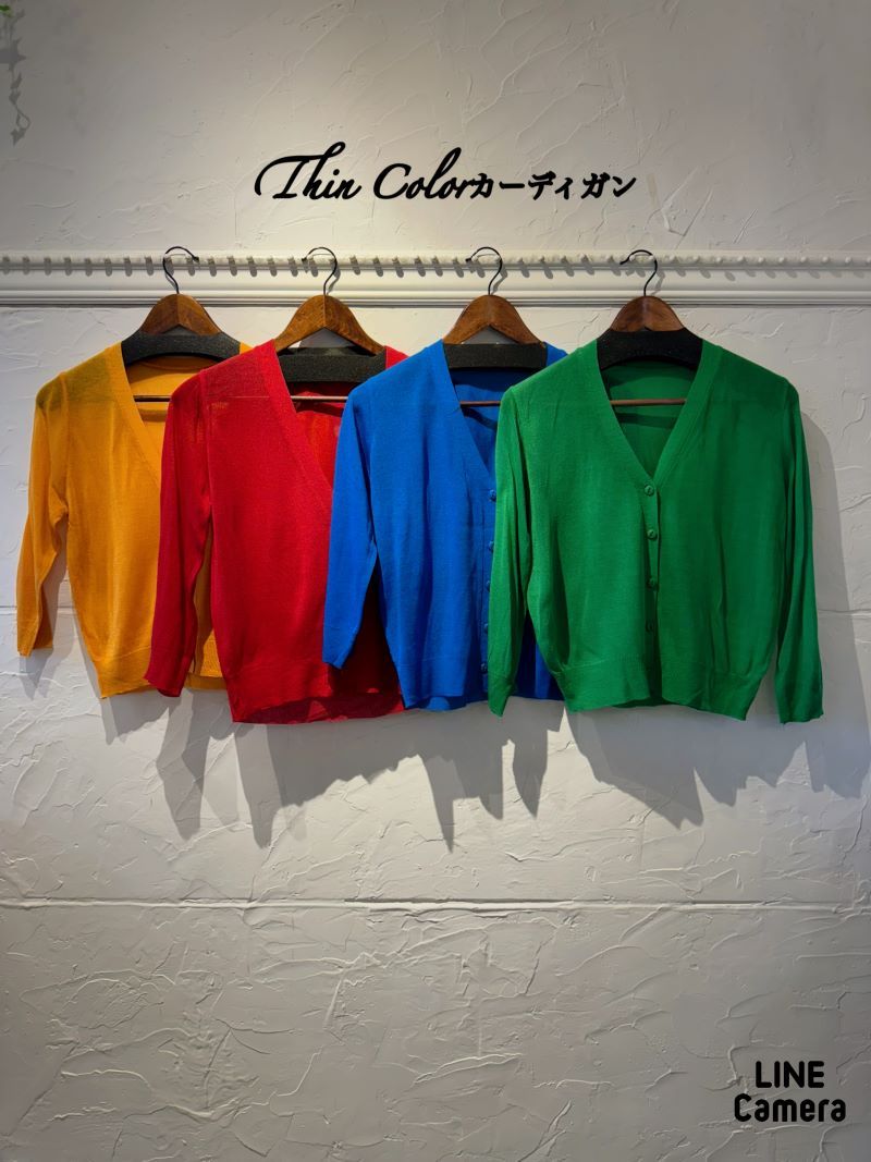 Thin Colorカーディガン
