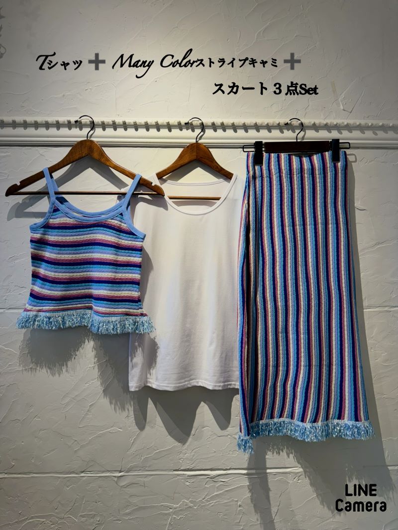 Tシャツ＋ManyColorストライプキャミ＋スカート3点Set