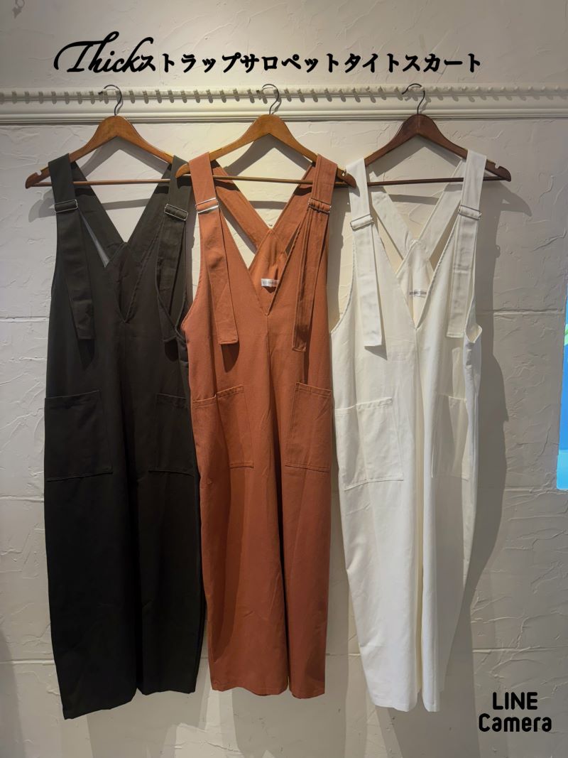 Thickストラップサロペットタイトスカート