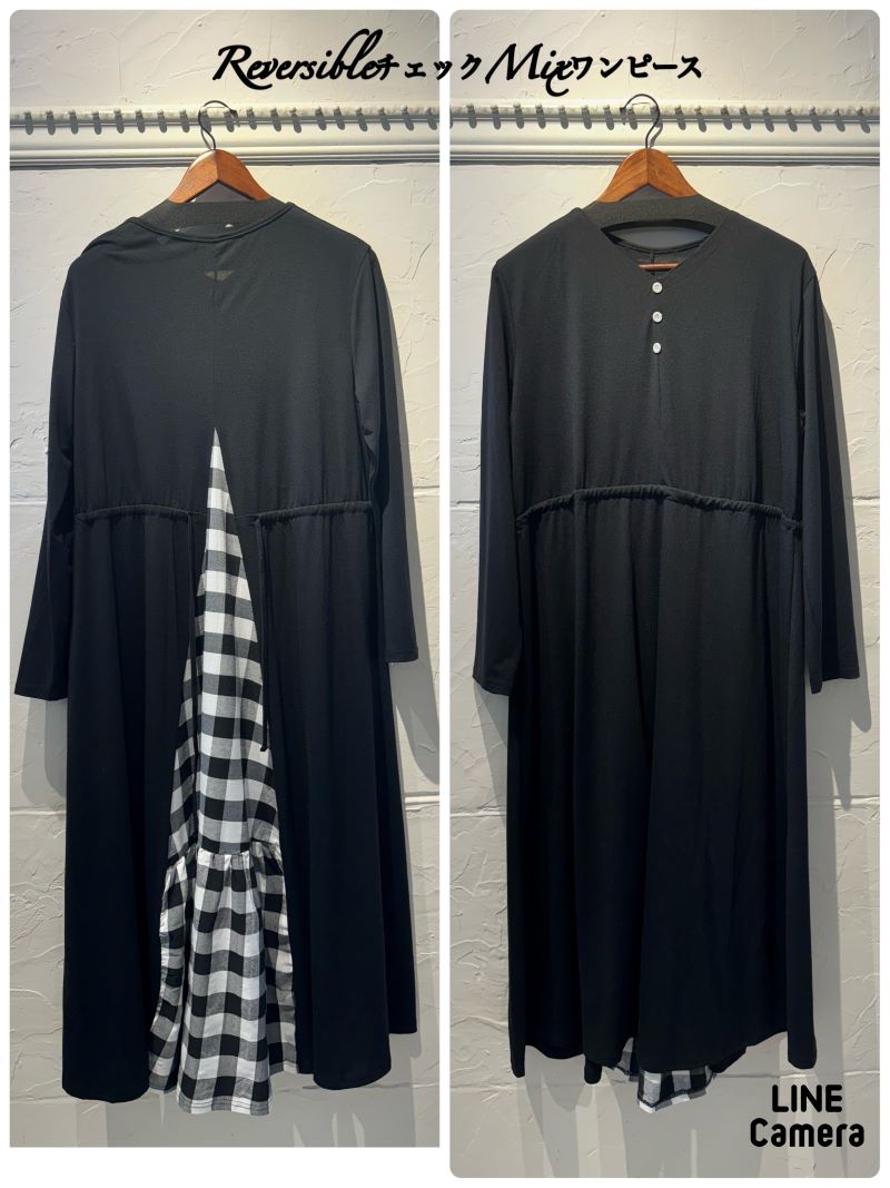 ReversibleチェックMixワンピース