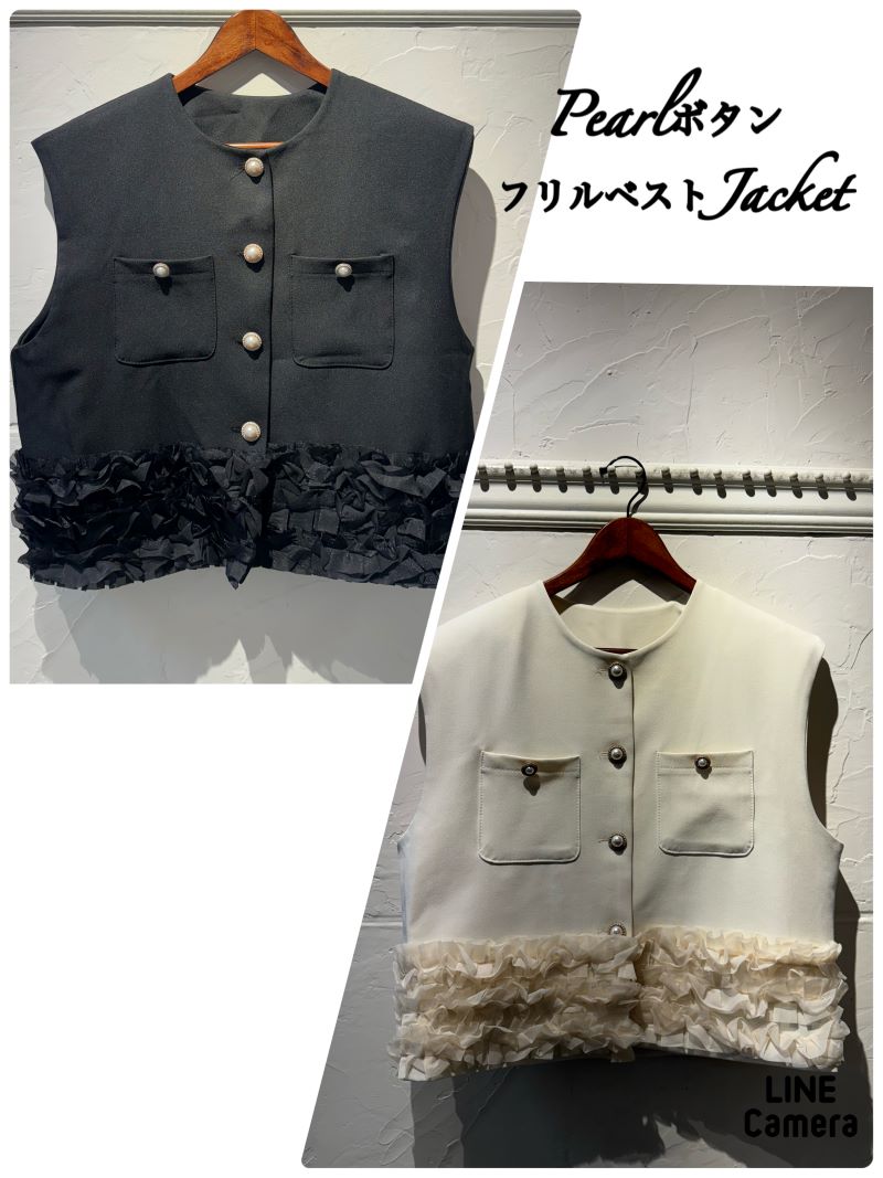 PearlボタンフリルベストJacket