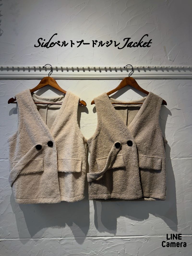 SideベルトプードルジレJacket
