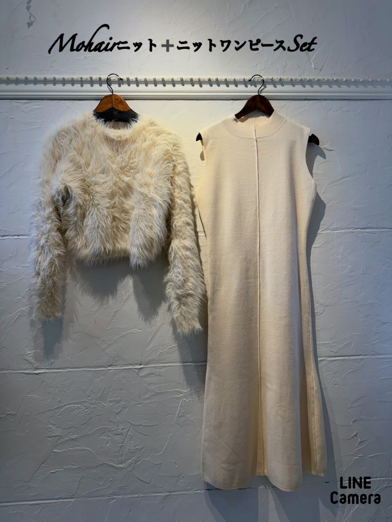 Mohairニット＋ニットワンピースSet