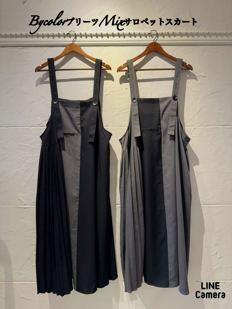 BycolorプリーツMixサロペットスカート