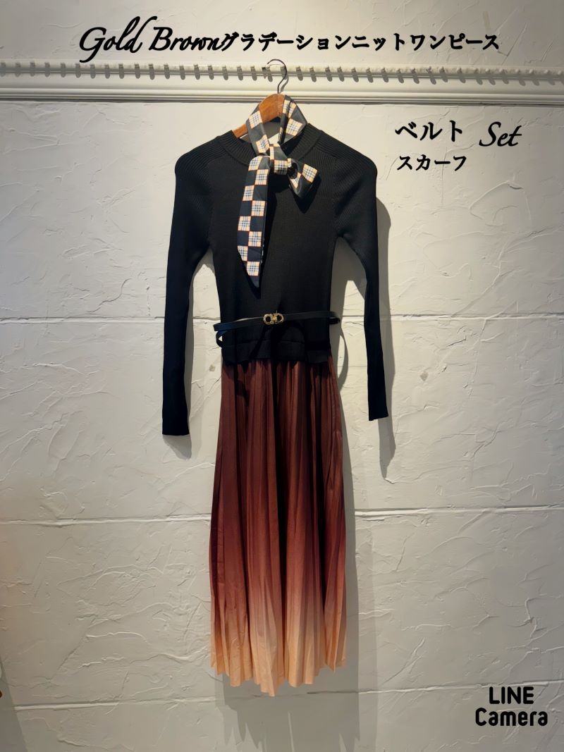 GoldBrwnグラデーションニットワンピース（スカーフ・ベルトSet）