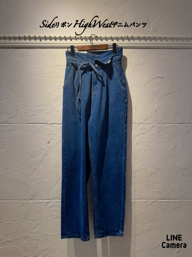 SideリボンHighWestデニムパンツ