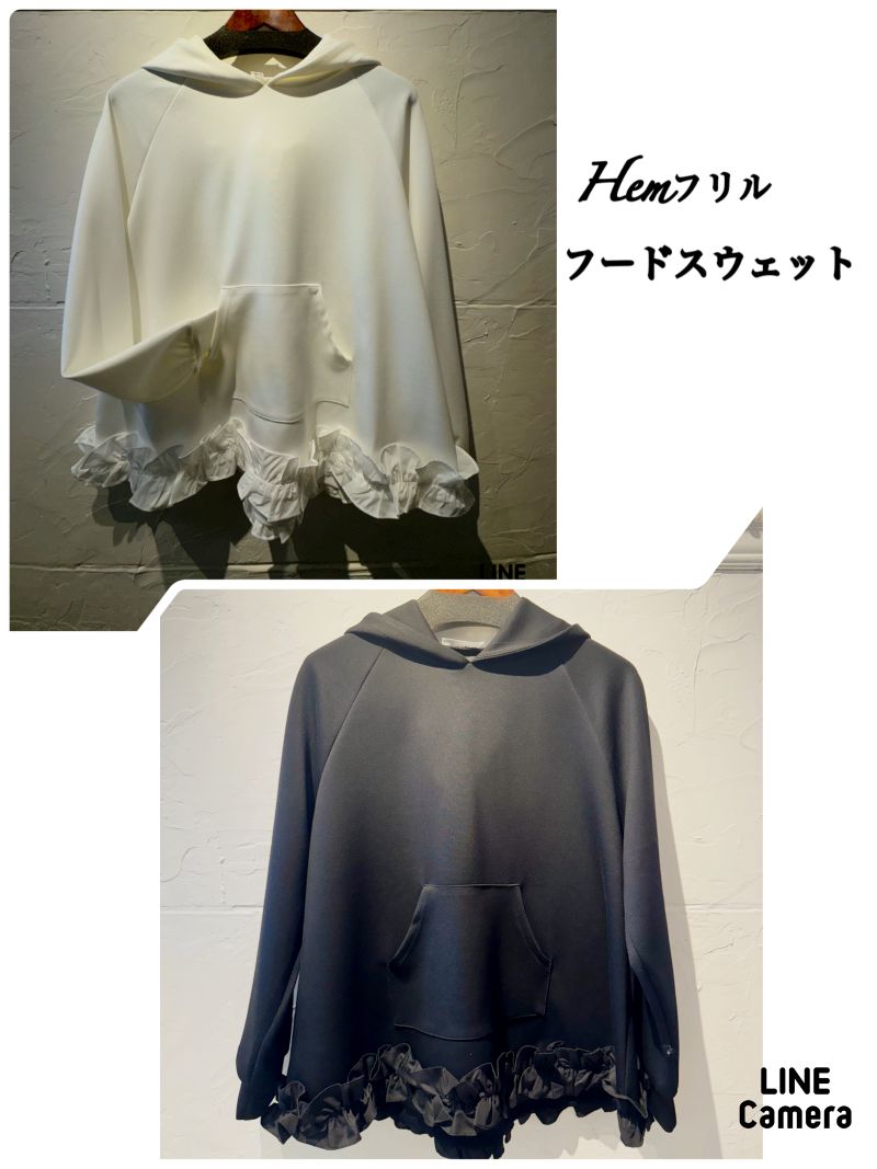 Hemフリルフードスウェット