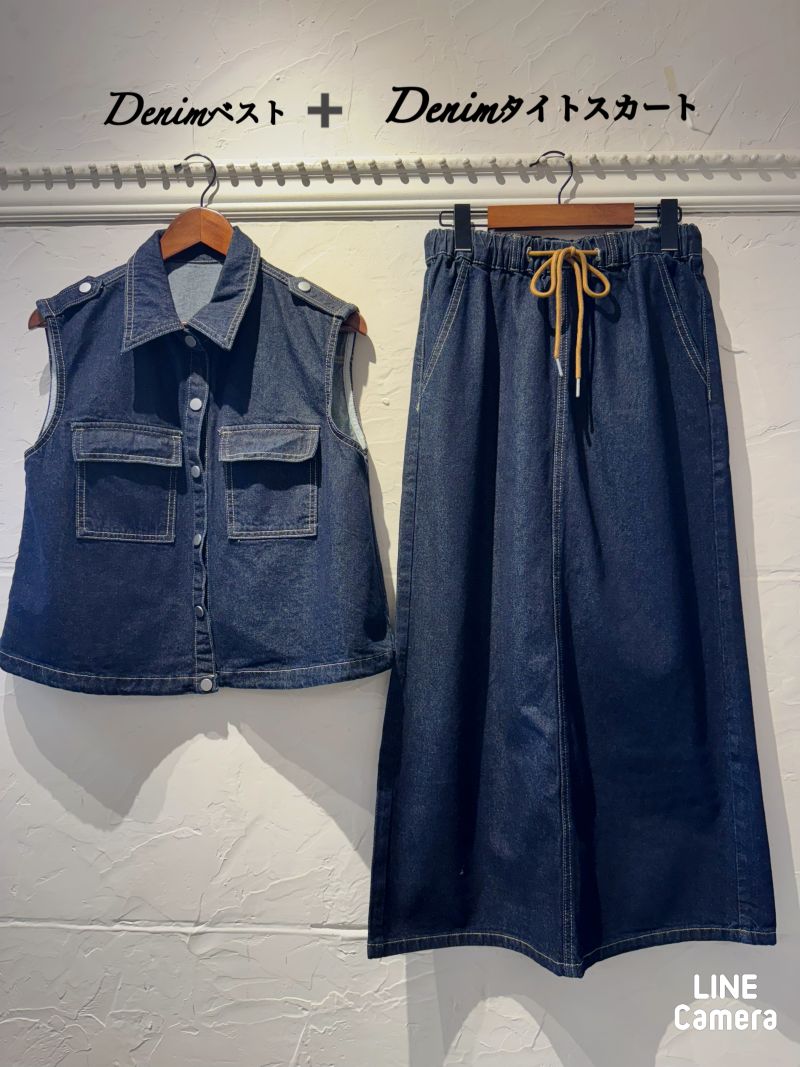 Denimベスト＋Denimタイトスカート