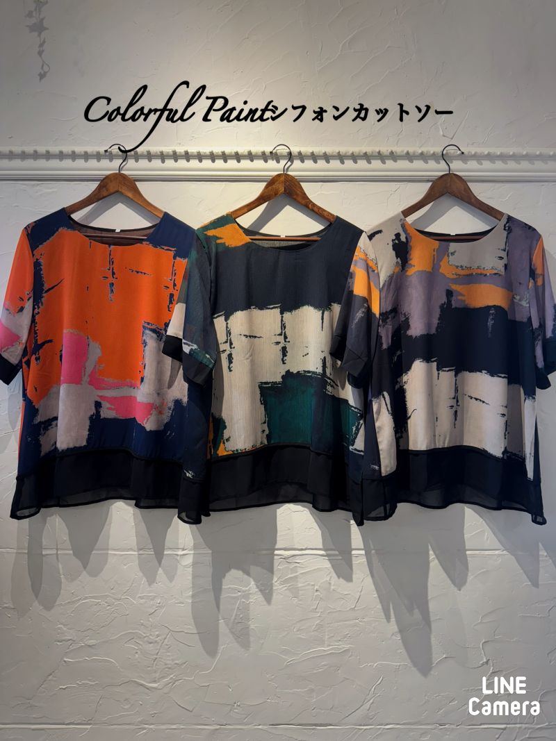 ColorfulPaintHangシフォンカットソー