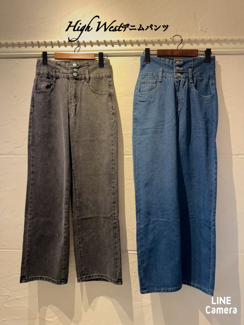 HighWestデニムパンツ