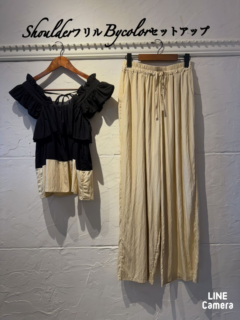 ShoulderフリルBycolorセットアップ