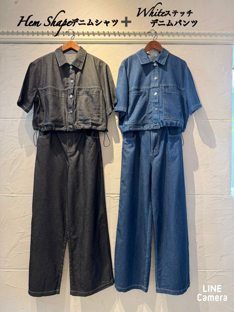 Hemシェイプデニムシャツ＋WhiteステッチデニムパンツSetup