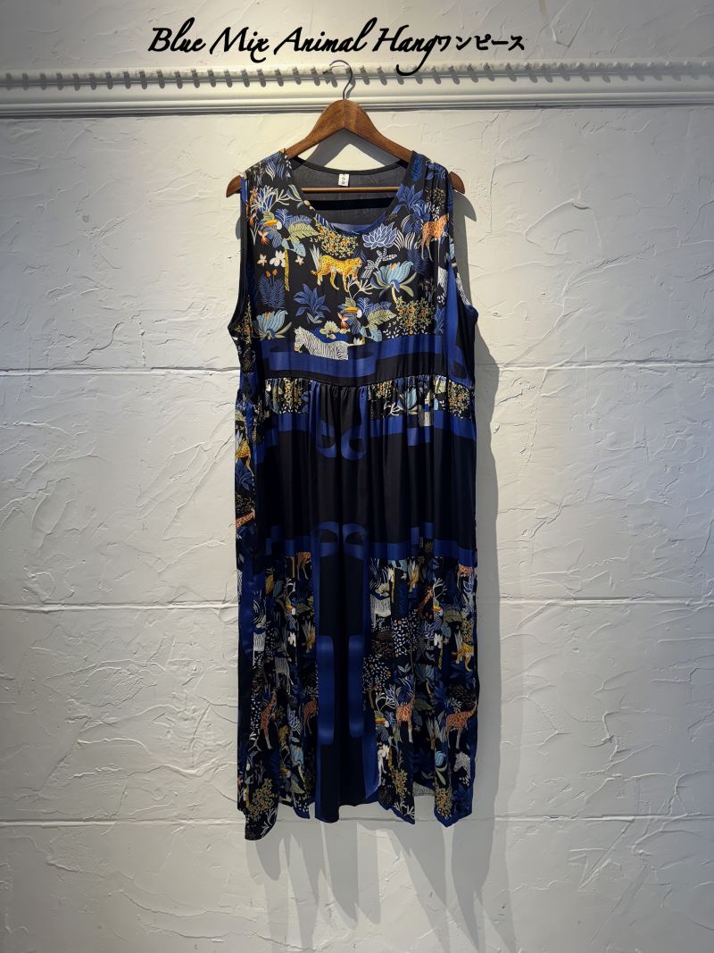 BlueMixAnimalHangワンピース